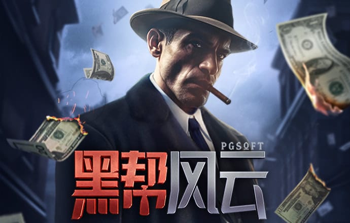 乐鱼体育官网app