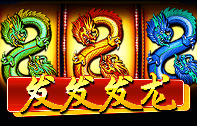 澳门今晚必中一肖一码准确9995