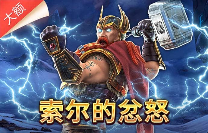 华体app官网下载入口