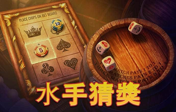 r8体育平台